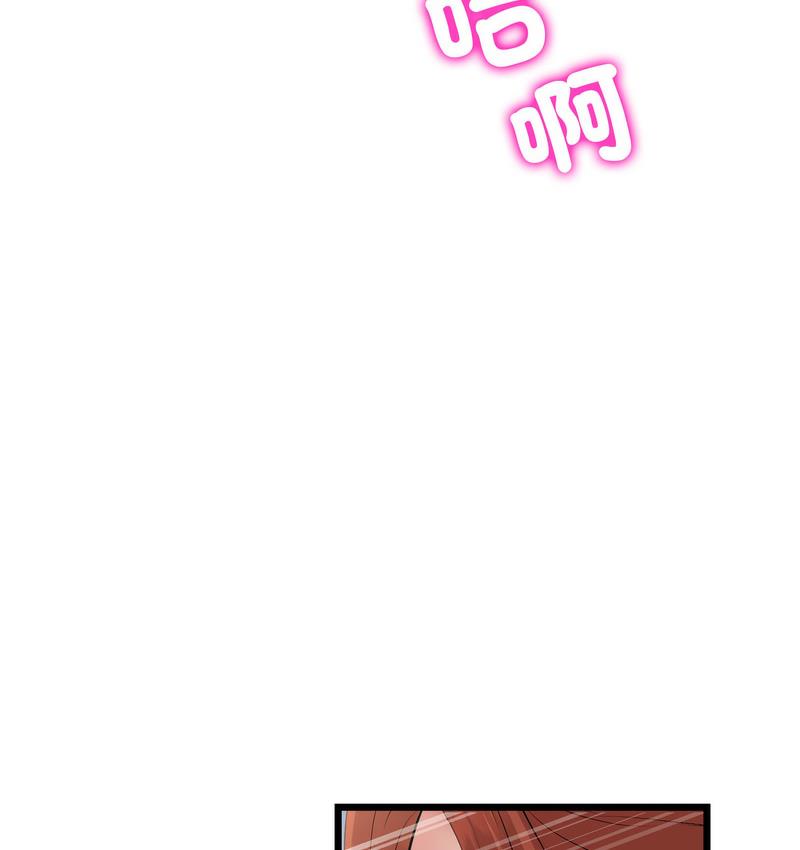 171P - 与初恋的危险重逢/当初恋变成继母