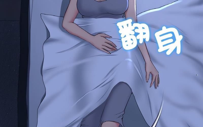 18P - 与初恋的危险重逢/当初恋变成继母