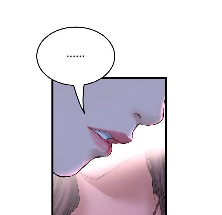 95P - 与初恋的危险重逢/当初恋变成继母