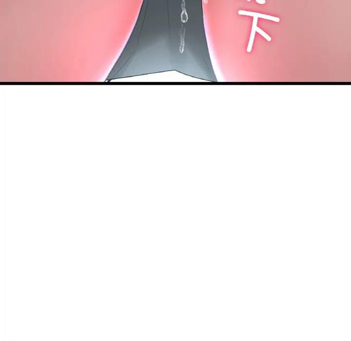 112P - 与初恋的危险重逢/当初恋变成继母