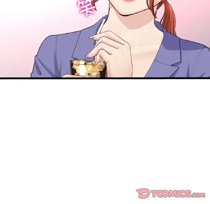 108P - 与初恋的危险重逢/当初恋变成继母