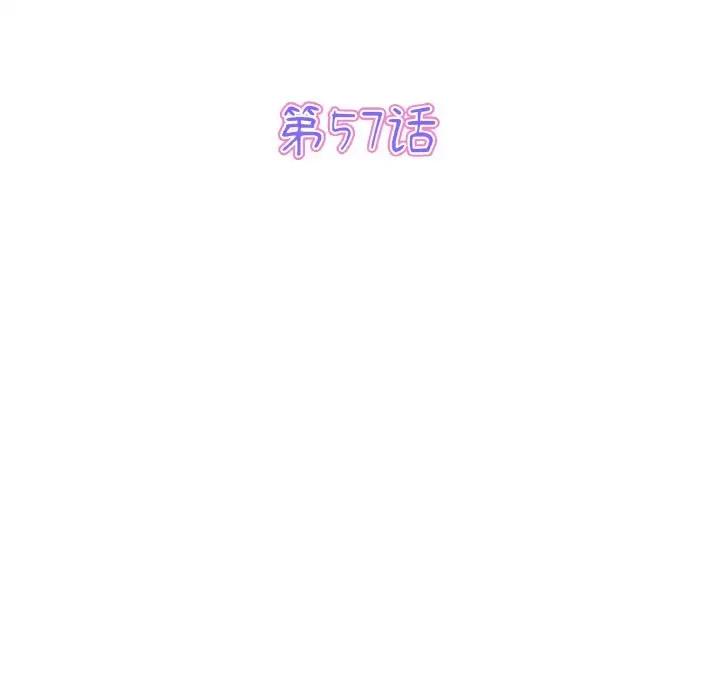 51P - 与初恋的危险重逢/当初恋变成继母