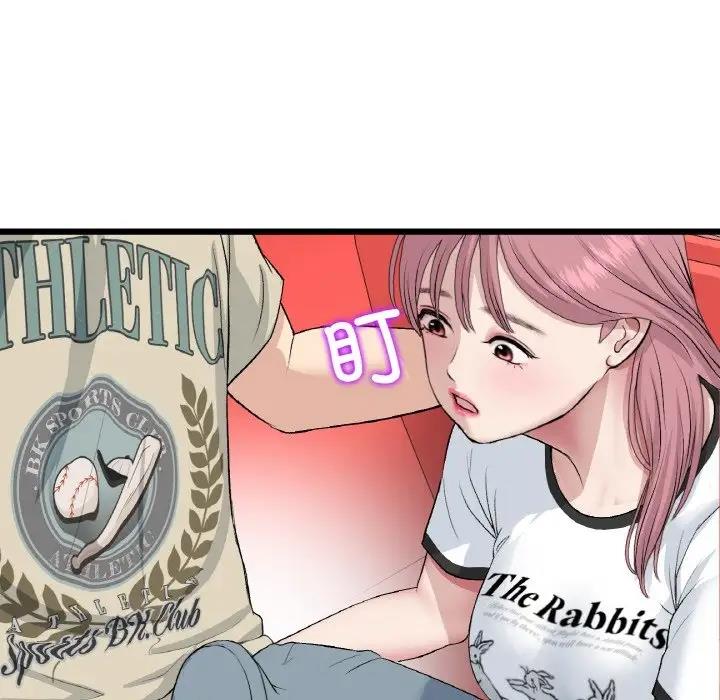 29P - 与初恋的危险重逢/当初恋变成继母