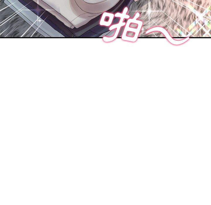 106P - 与初恋的危险重逢/当初恋变成继母