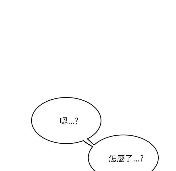 12P - 与初恋的危险重逢/当初恋变成继母
