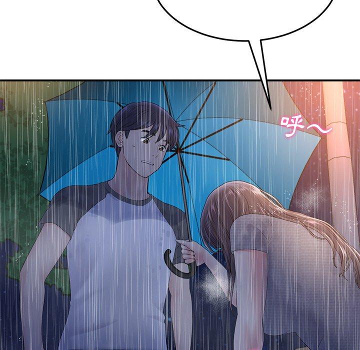 156P - 与初恋的危险重逢/当初恋变成继母