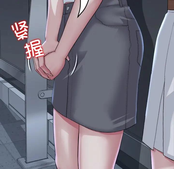 179P - 与初恋的危险重逢/当初恋变成继母