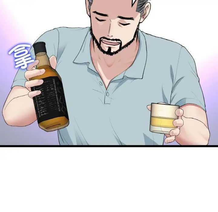 111P - 与初恋的危险重逢/当初恋变成继母