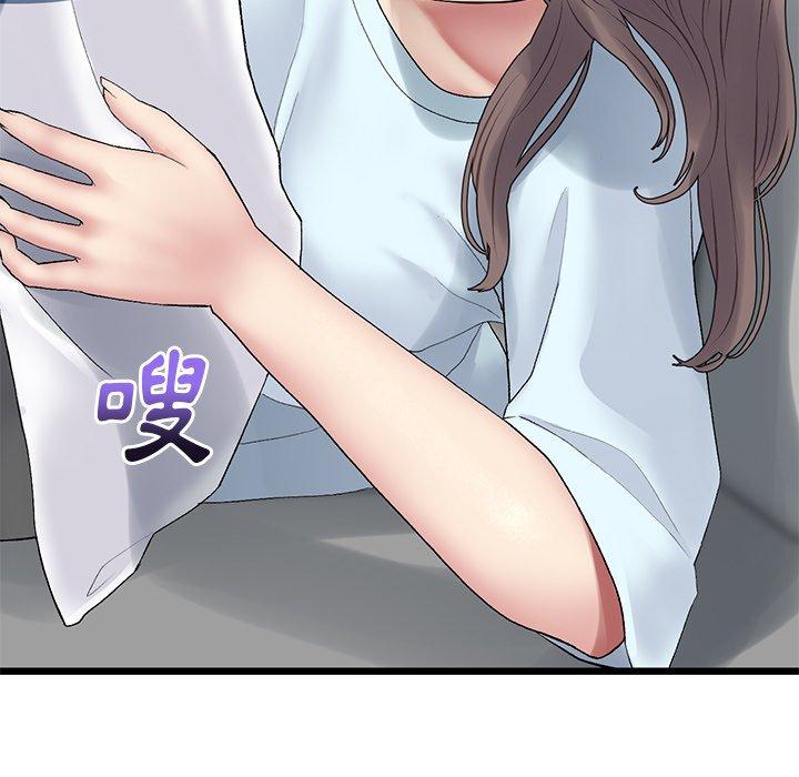 136P - 与初恋的危险重逢/当初恋变成继母