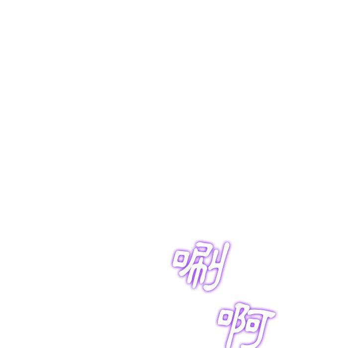55P - 与初恋的危险重逢/当初恋变成继母