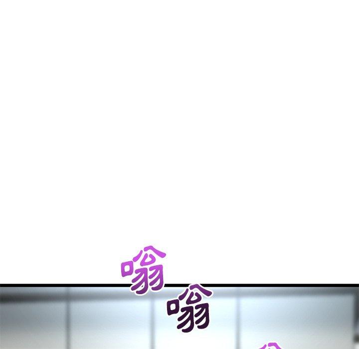 63P - 与初恋的危险重逢/当初恋变成继母