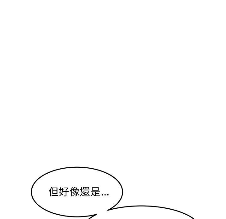 135P - 与初恋的危险重逢/当初恋变成继母