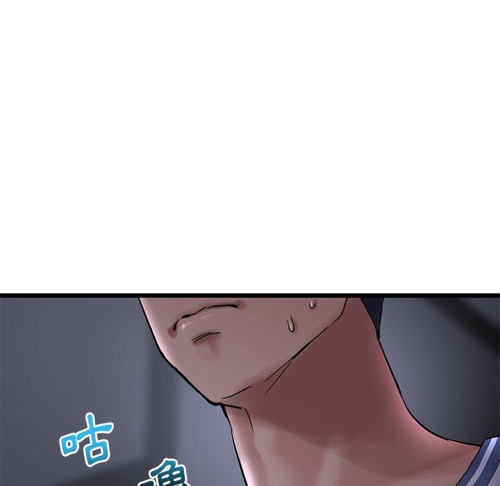 154P - 与初恋的危险重逢/当初恋变成继母