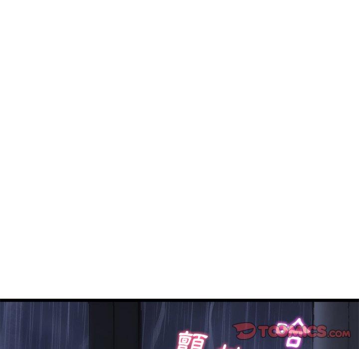 184P - 与初恋的危险重逢/当初恋变成继母
