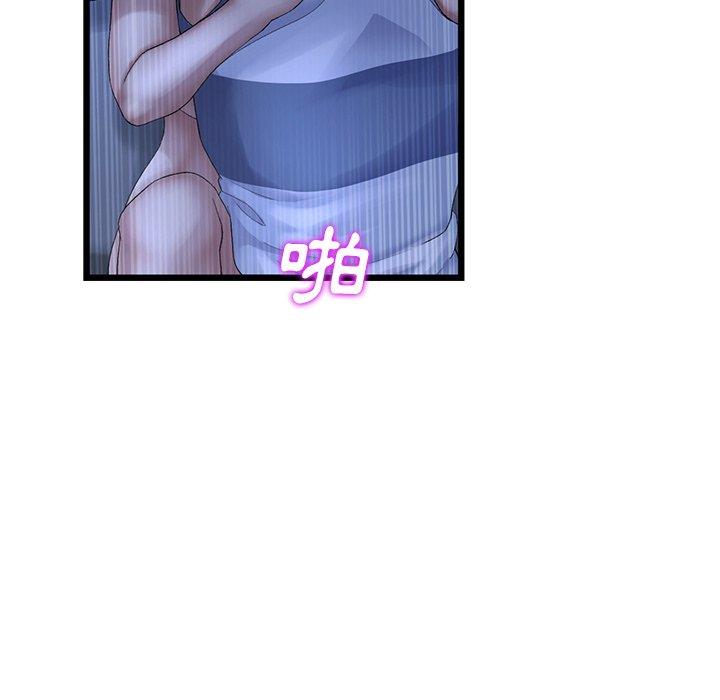 129P - 与初恋的危险重逢/当初恋变成继母