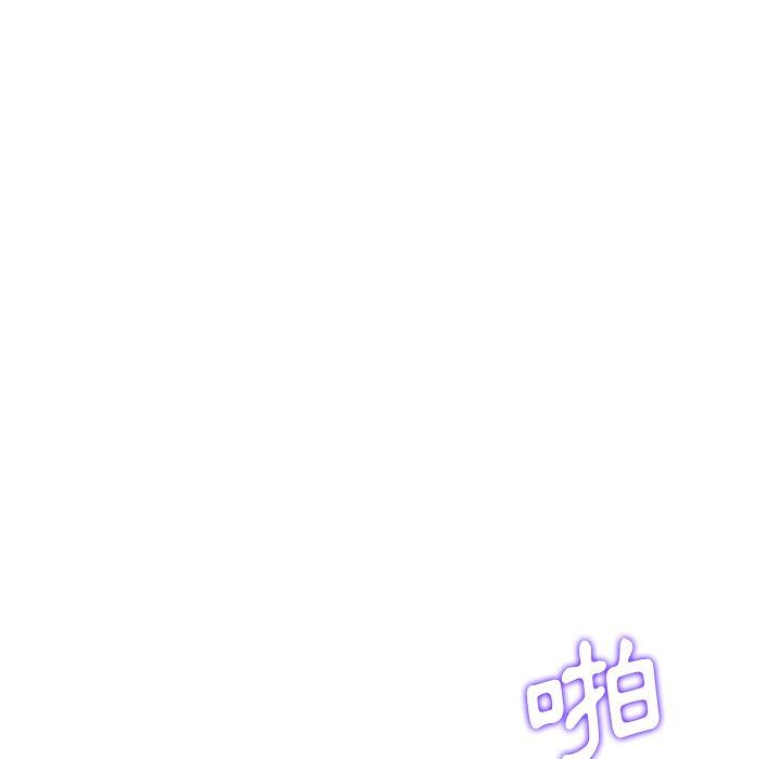 141P - 与初恋的危险重逢/当初恋变成继母