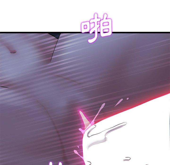 158P - 与初恋的危险重逢/当初恋变成继母