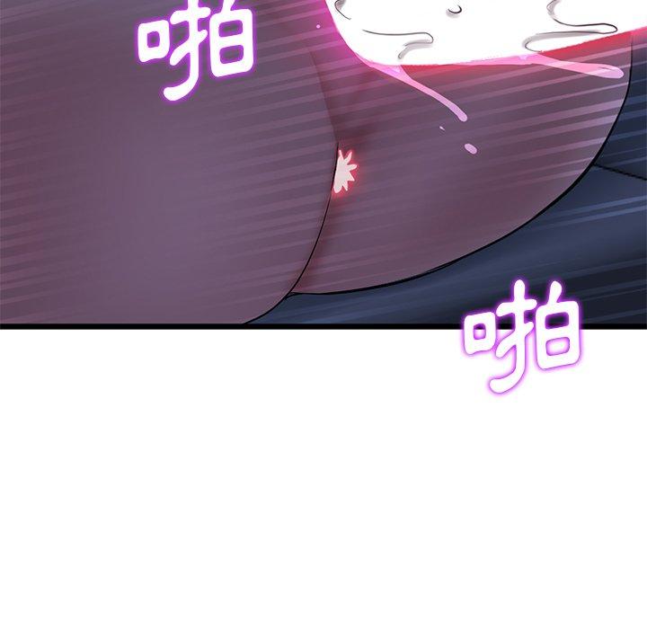 159P - 与初恋的危险重逢/当初恋变成继母