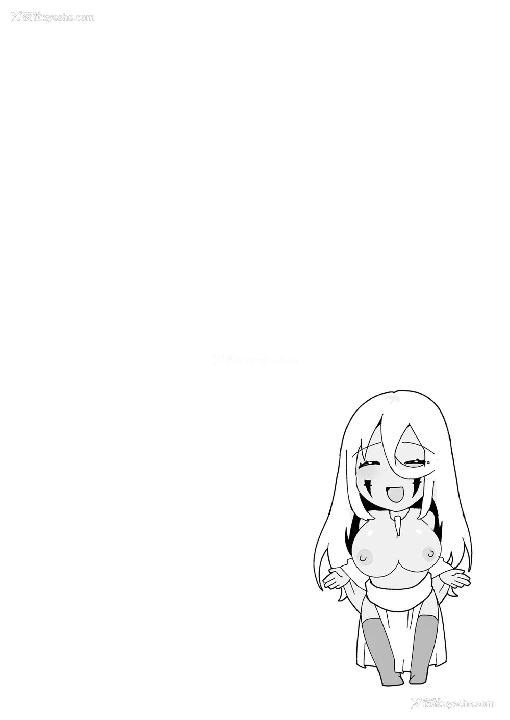 118P - [海老名えび] 褐色娘のハーレム岛 [DL]