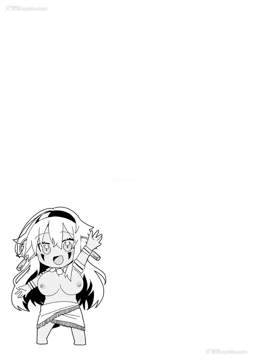 63P - [海老名えび] 褐色娘のハーレム岛 [DL]