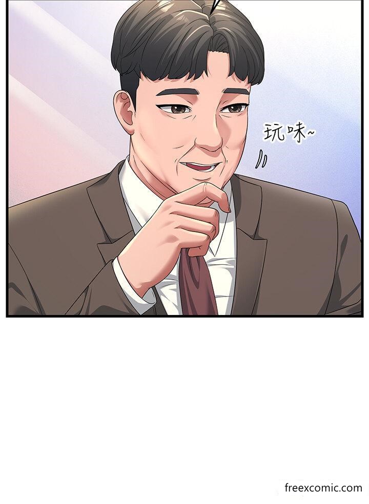 15P - 跑友变岳母