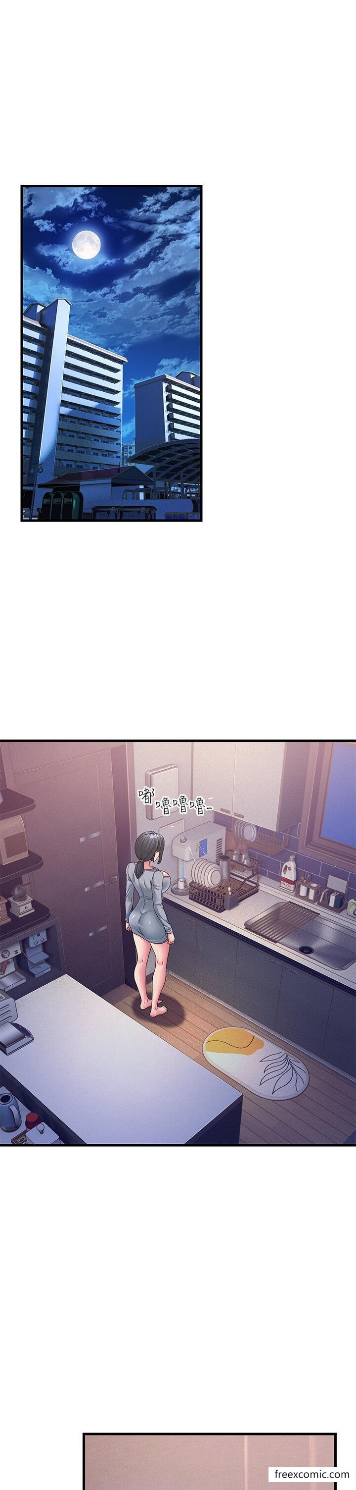 1P - 跑友变岳母