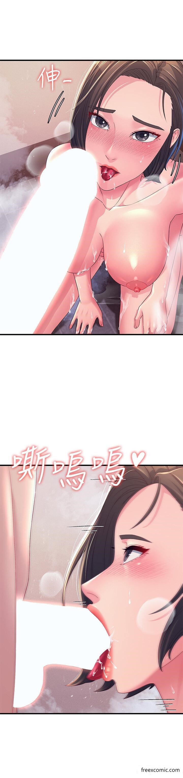 35P - 跑友变岳母