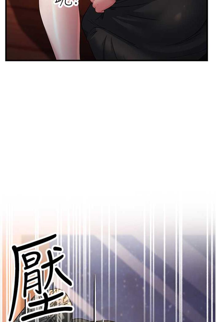 113P - 跑友变岳母