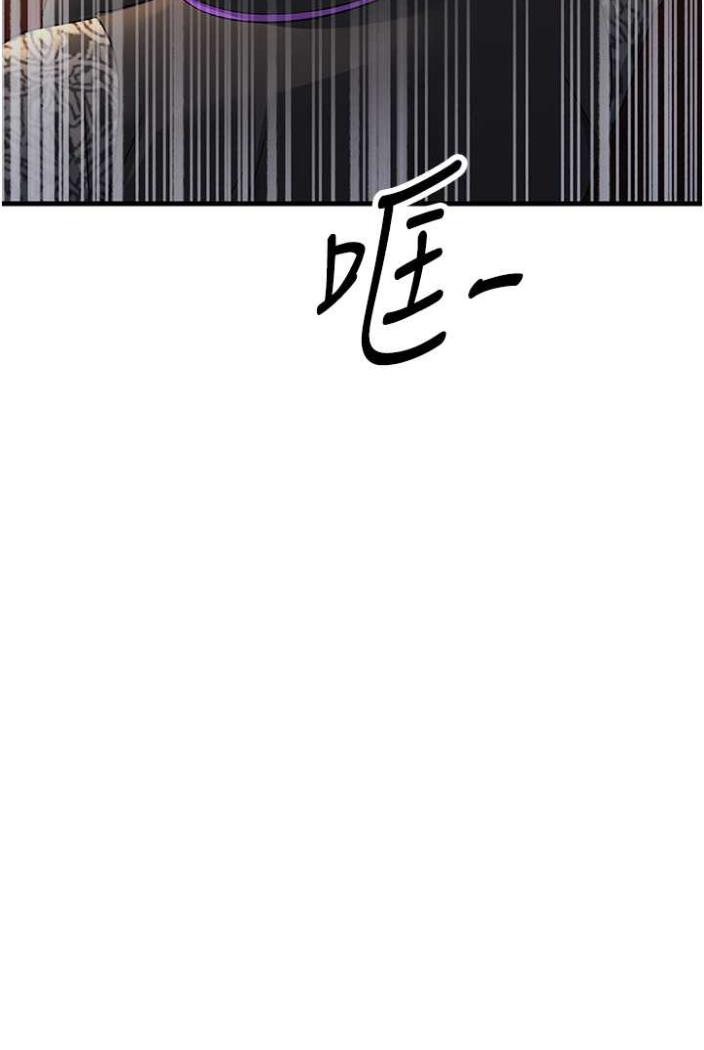 78P - 跑友变岳母