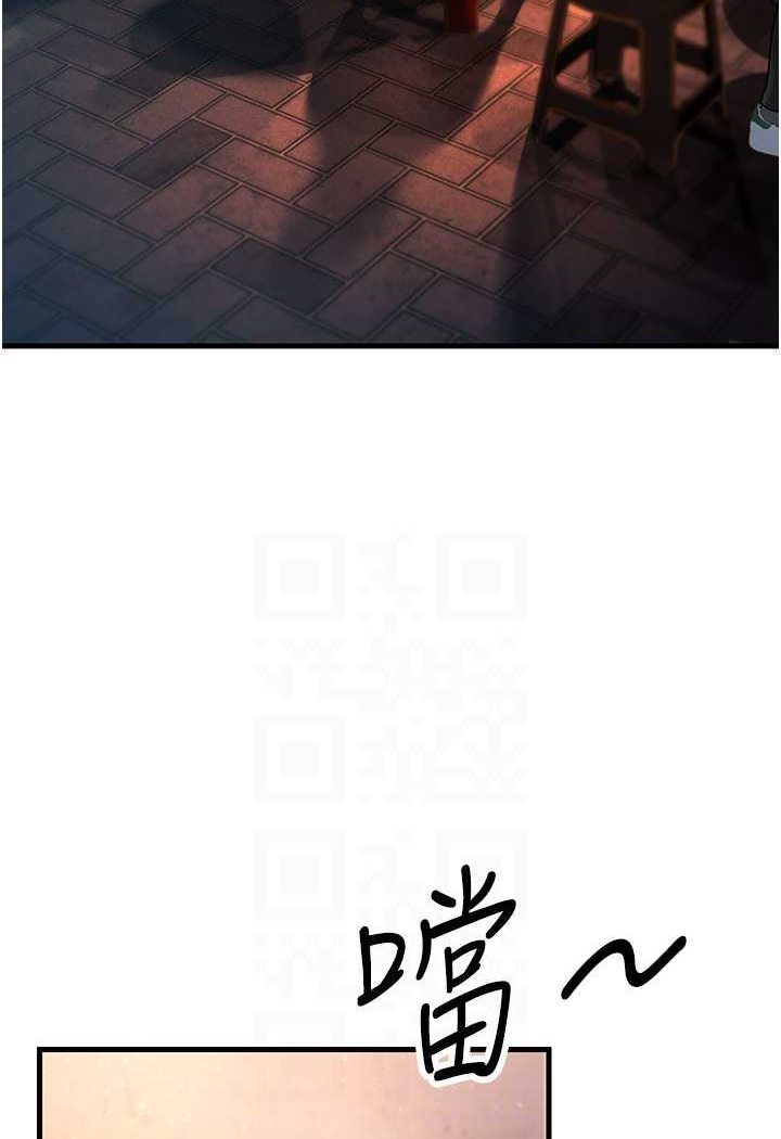 13P - 跑友变岳母