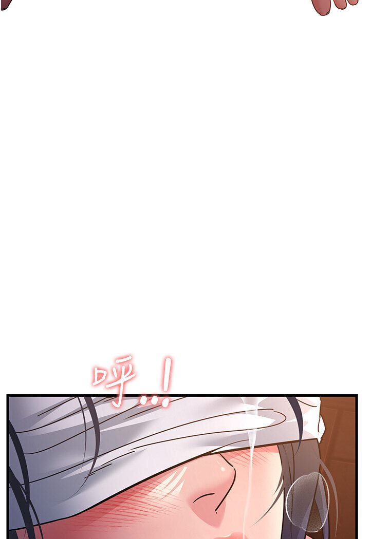 35P - 跑友变岳母