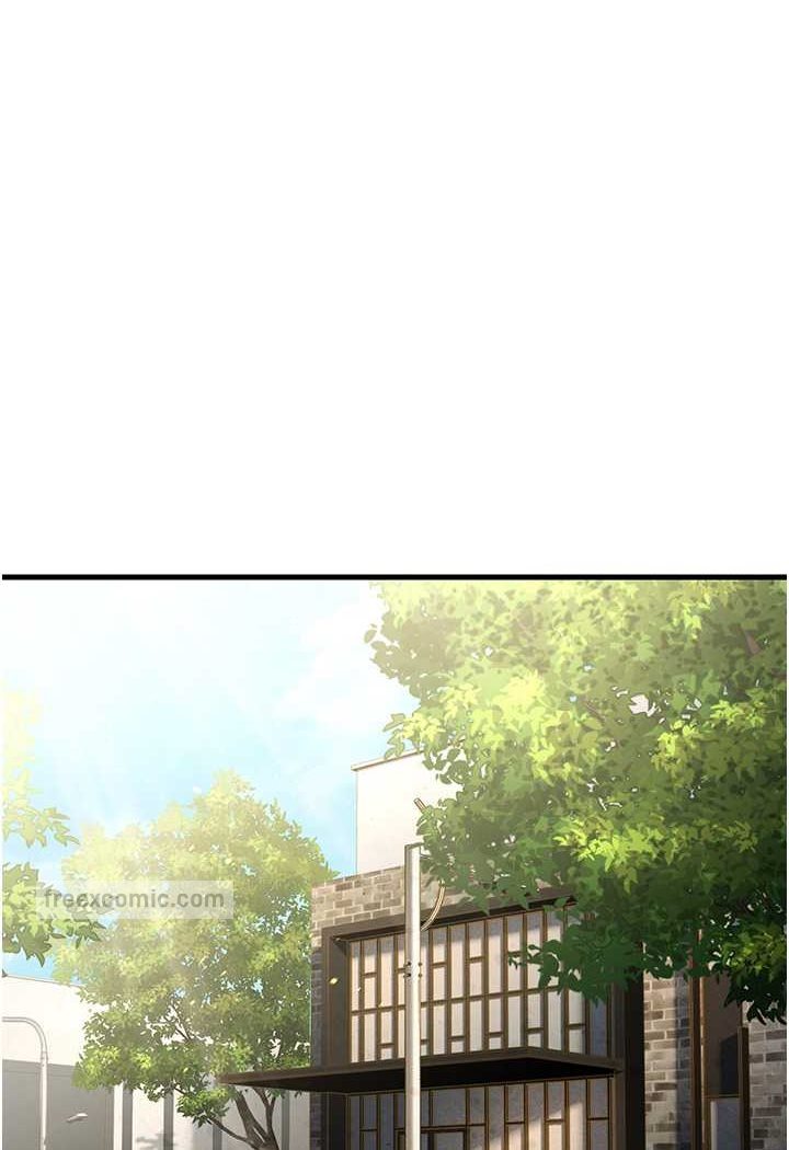 120P - 跑友变岳母