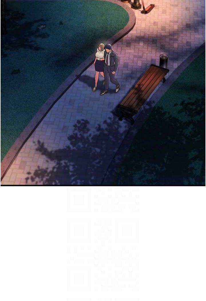 36P - 跑友变岳母