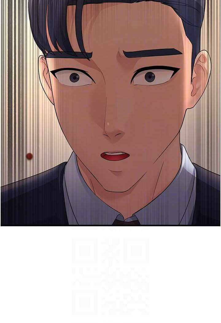 78P - 跑友变岳母