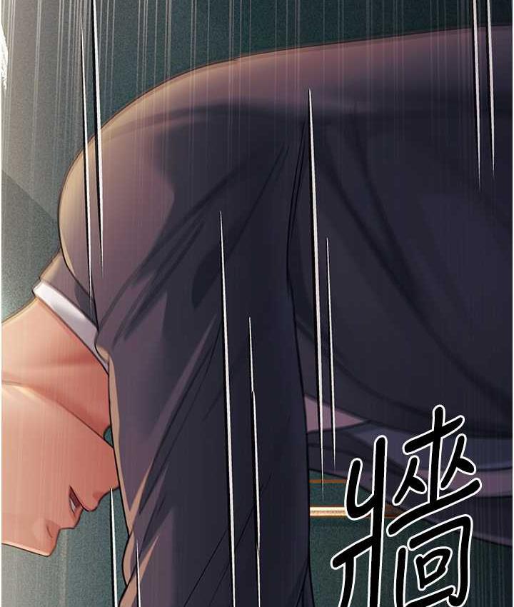 176P - 跑友变岳母