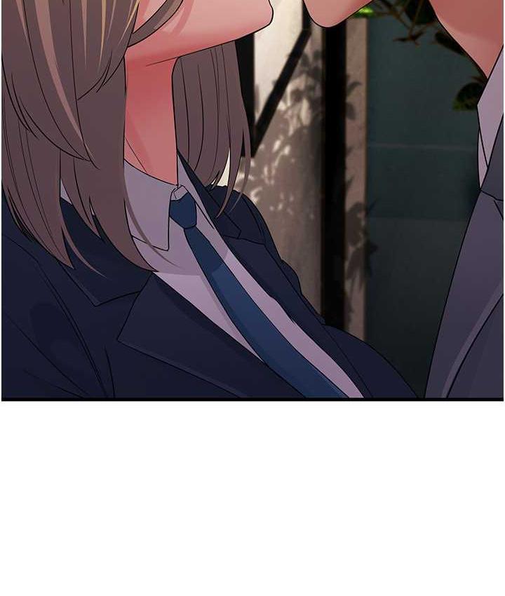 181P - 跑友变岳母