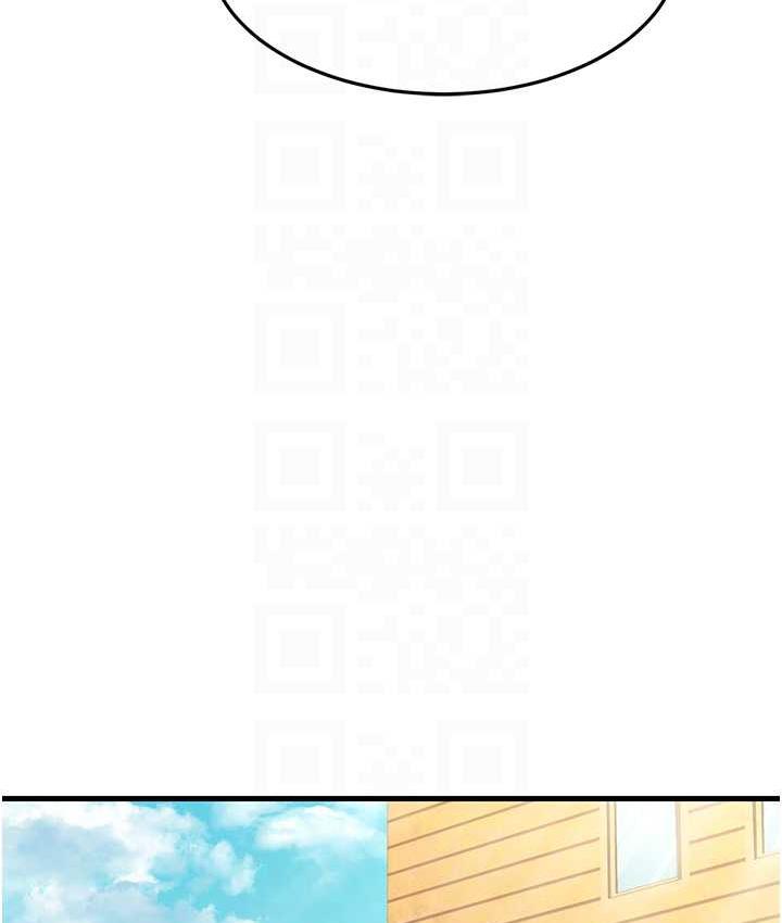 73P - 跑友变岳母