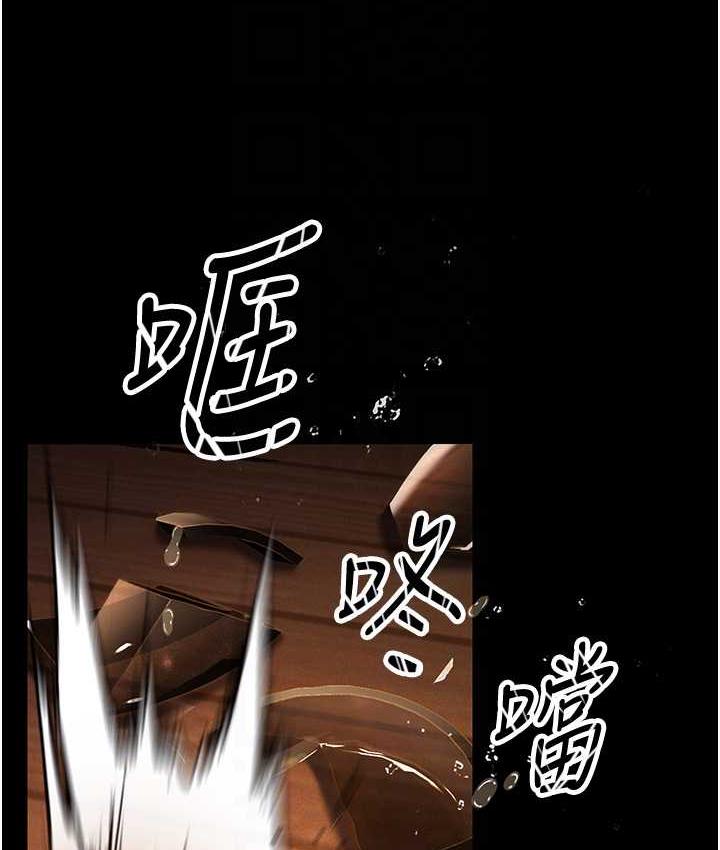 84P - 跑友变岳母