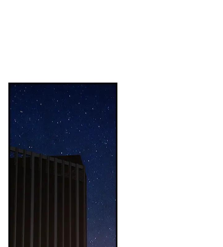 181P - 跑友变岳母