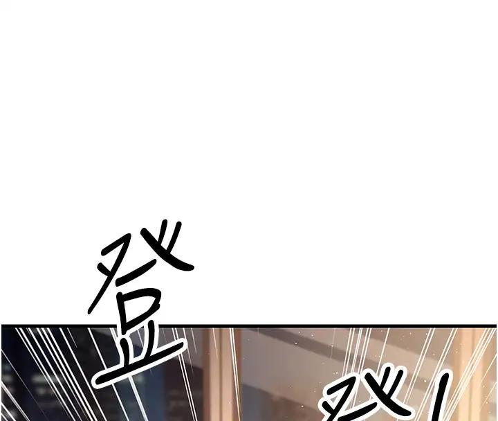 73P - 跑友变岳母