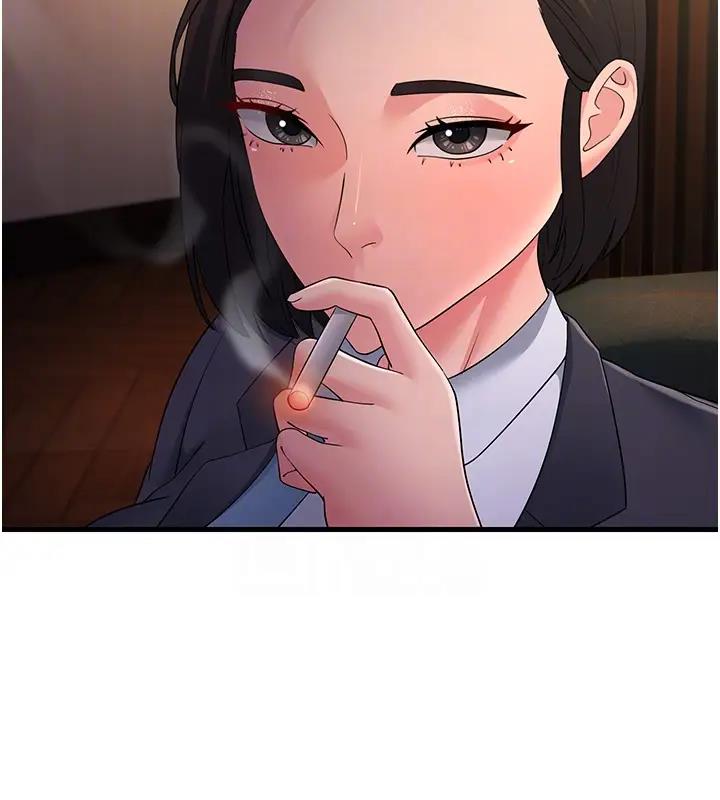 97P - 跑友变岳母