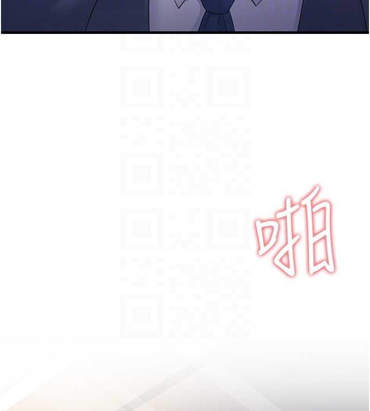 71P - 跑友变岳母