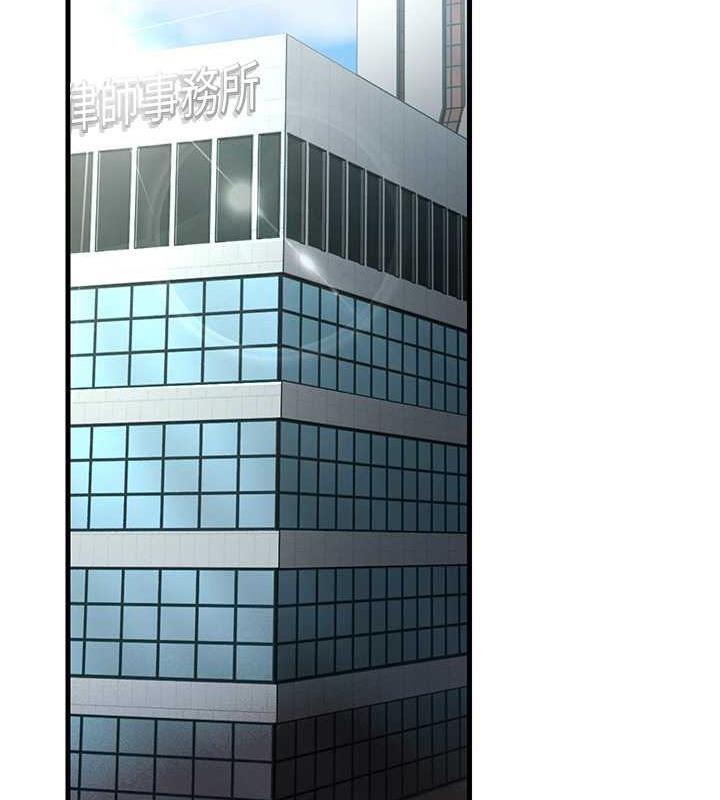 108P - 跑友变岳母