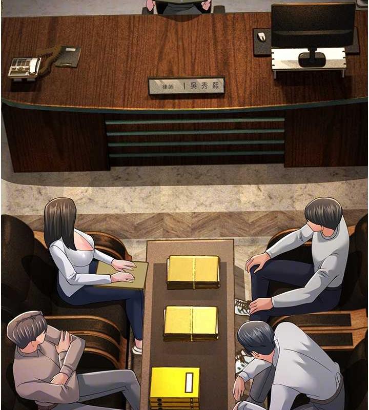 112P - 跑友变岳母