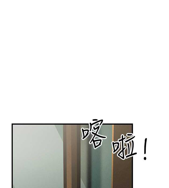 117P - 跑友变岳母