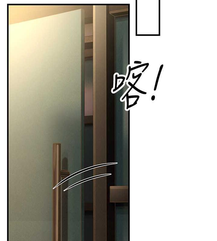 129P - 跑友变岳母