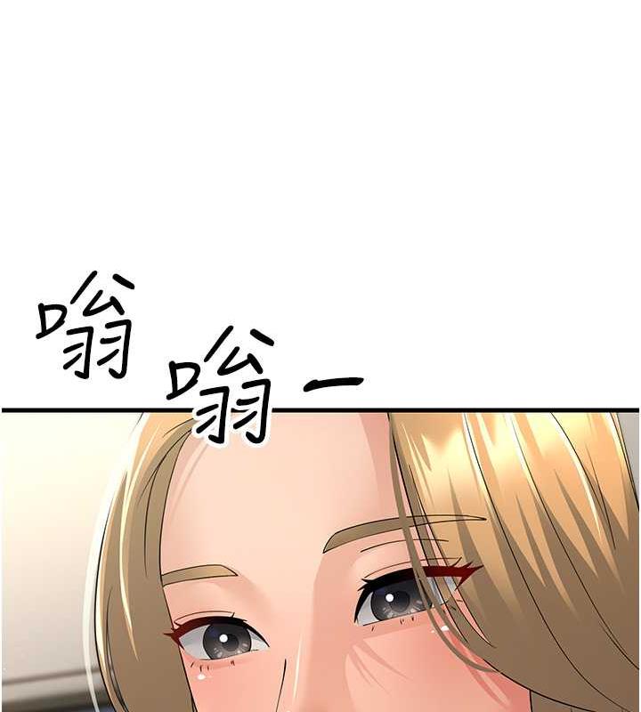 35P - 跑友变岳母