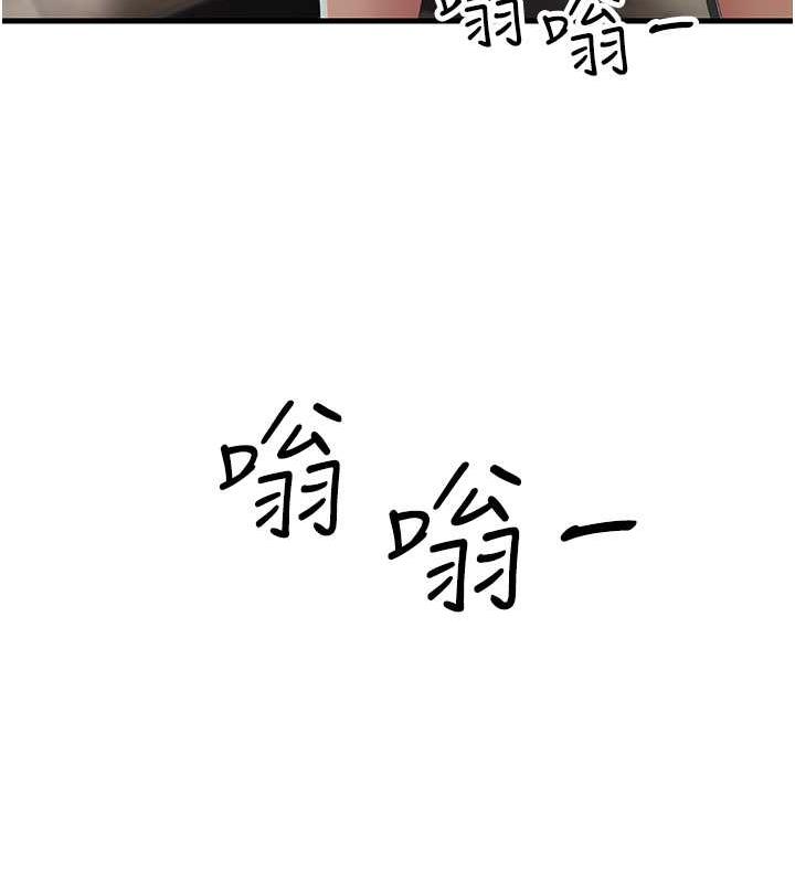 39P - 跑友变岳母