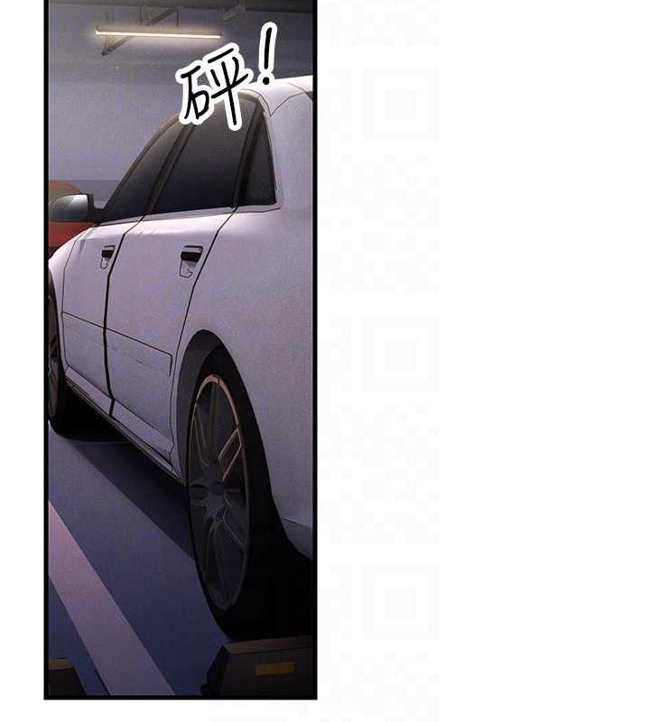 74P - 跑友变岳母