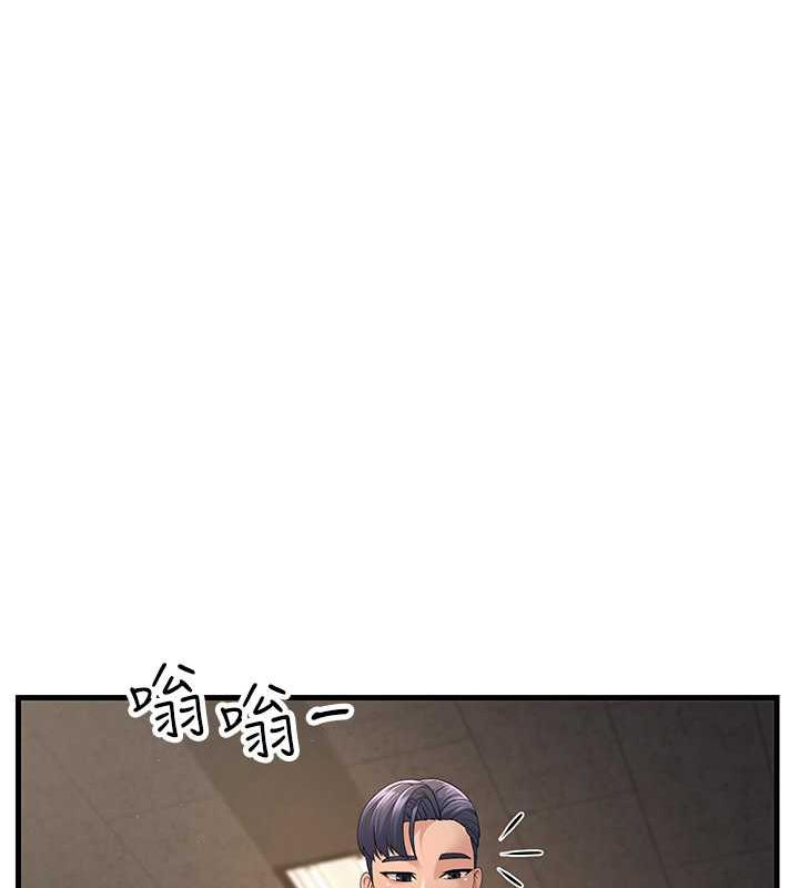 176P - 跑友变岳母